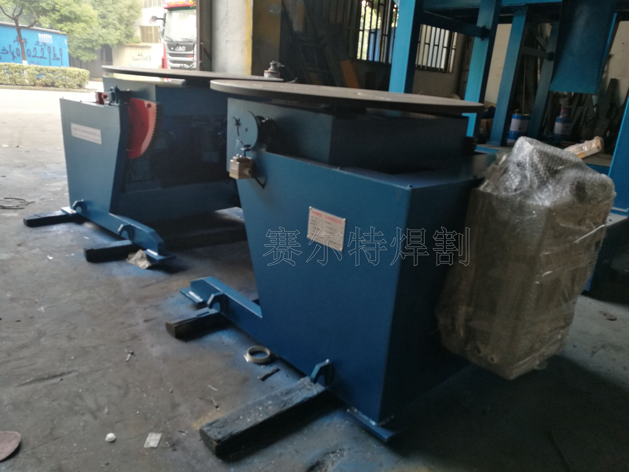 HB系列變位機(jī)